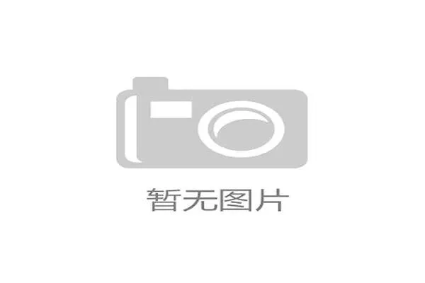 麦迪逊广场花园：篮球麦加的地板，麦迪逊广场是哪个球队
