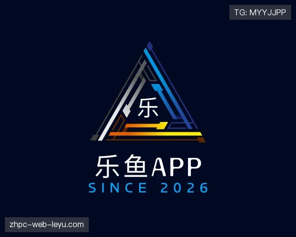 解读乐鱼体育官方正版app